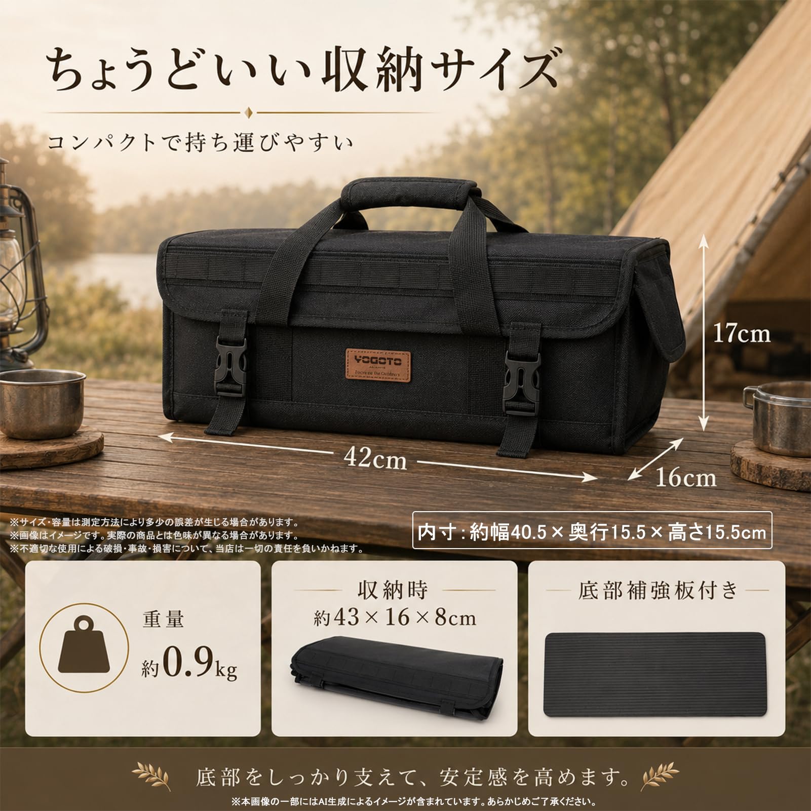 Amazon.co.jp: YOGOTO ペグ収納マルチコンテナボックス 収納ケース 大
